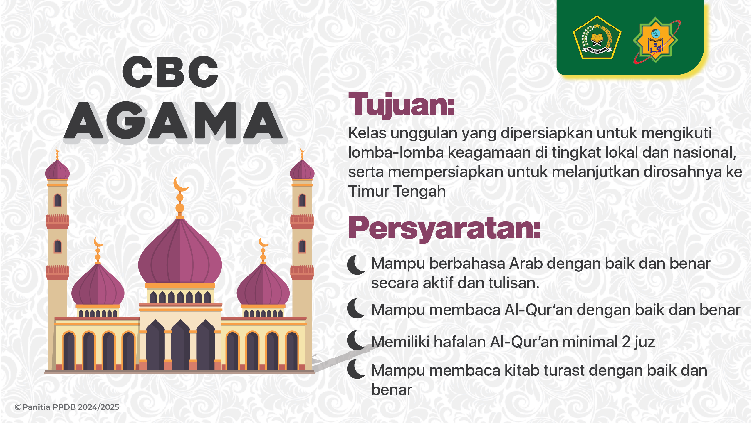 CBC AGAMA